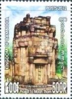 Angkor temples