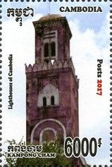 Kampong Cham