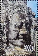 Faces of Angkor