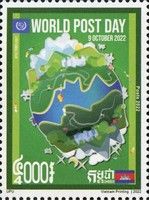 World Post Day 2022