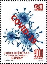 Unite Against COVID-19