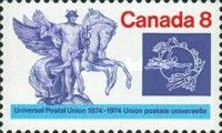 Mercury, Winged Horses and UPU Emblem