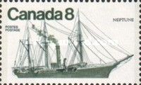 "Neptune" (steamer)
