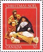Mary, Joseph and Baby Jesus