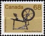 Spinning Wheel