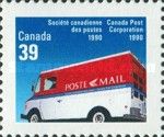 Canada Post Corporation 1990, Mail Van (facing left)
