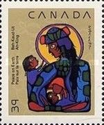 Nativity Painting - Imperf Right