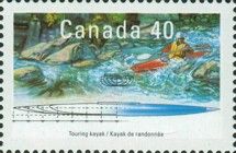 Touring Kayak