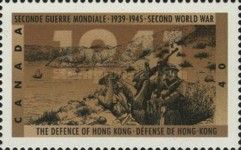 The Defence of Hong Kong