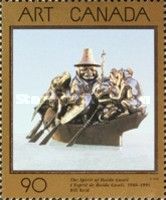"The Spirit of Haida Gwaii" by Bill Reid
