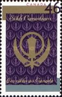 Tercentenary of Khalsa Panth (Sikh order)