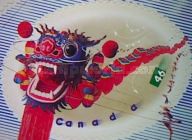 Dragon Centipede