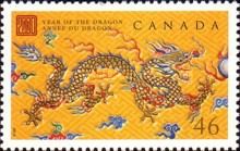 Chinese Dragon