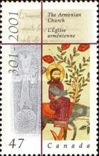 1700th Anniversary of The Armenian Church, 301-2001