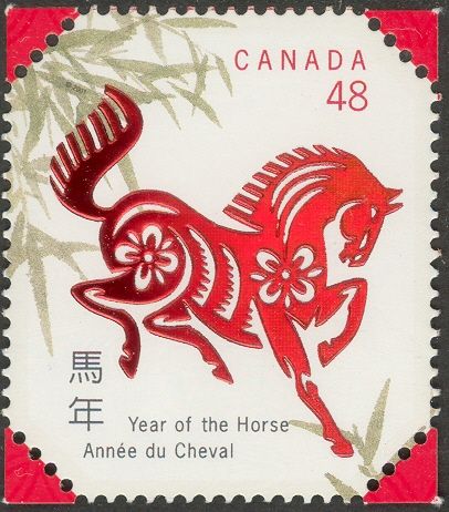 Year of the Horse