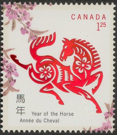 Year of the Horse