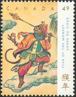 Year of the Monkey