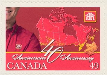 Home Hardware, 40th Anniversary