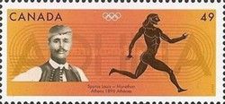 Spyros Louis, Marathon, Athens, 1896