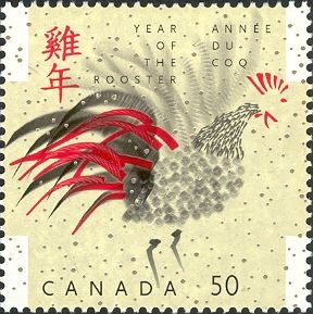 Year of the Rooster