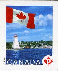 The Lighthouse at Bras d'Or Lake in Nova Scotia