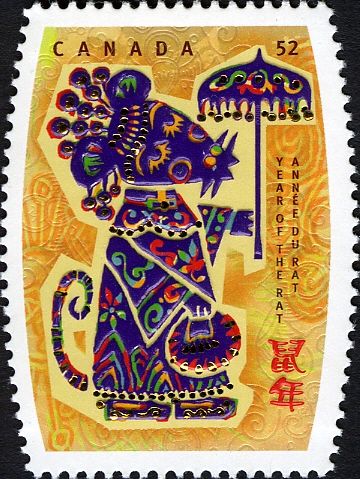 Year of the Rat