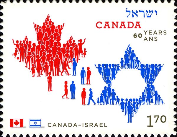 Canada-Israel - 60 Years of Friendship