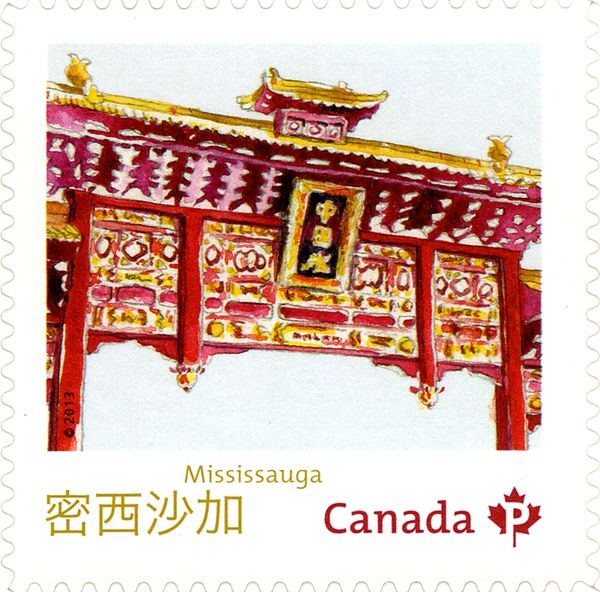Mississauga