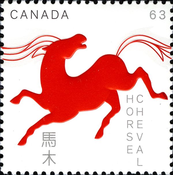 Year of the Horse