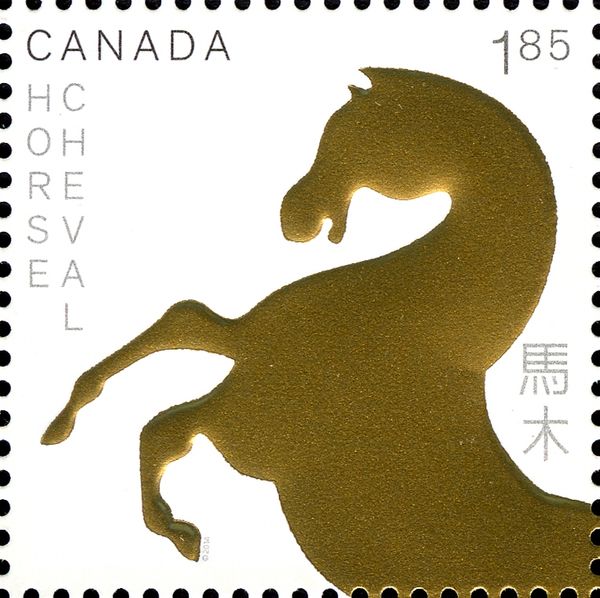 Year of the Horse