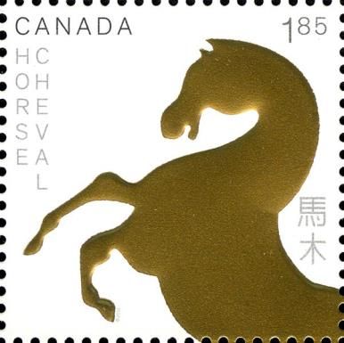 Year of the Horse