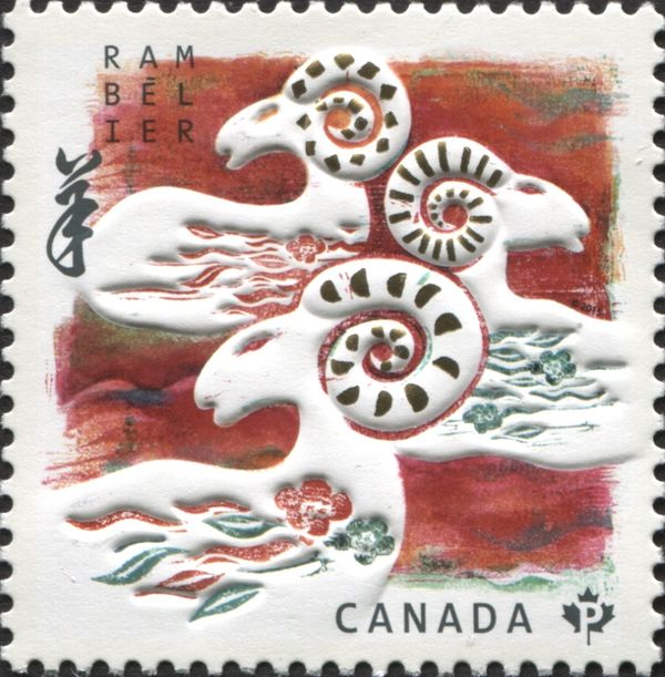 Year of the Ram