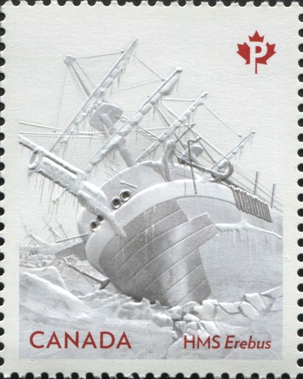 HMS Erebus