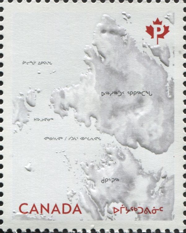 Map, text in Inuktut
