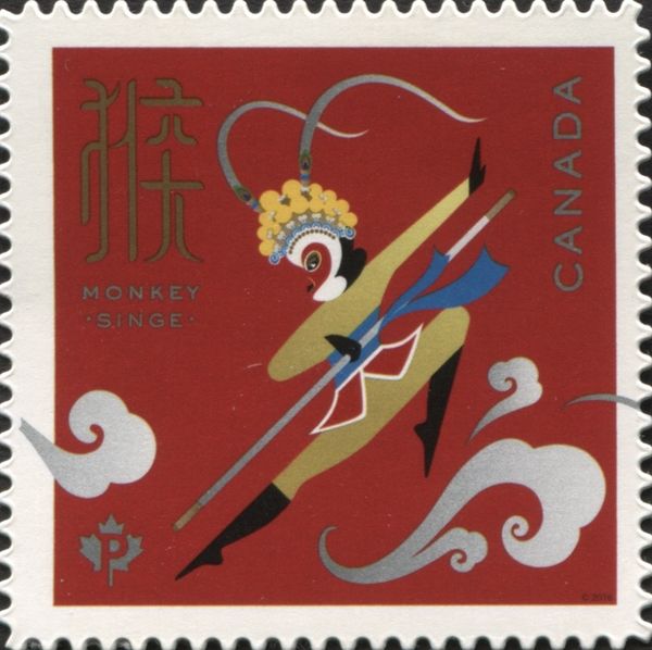 Year of the Monkey