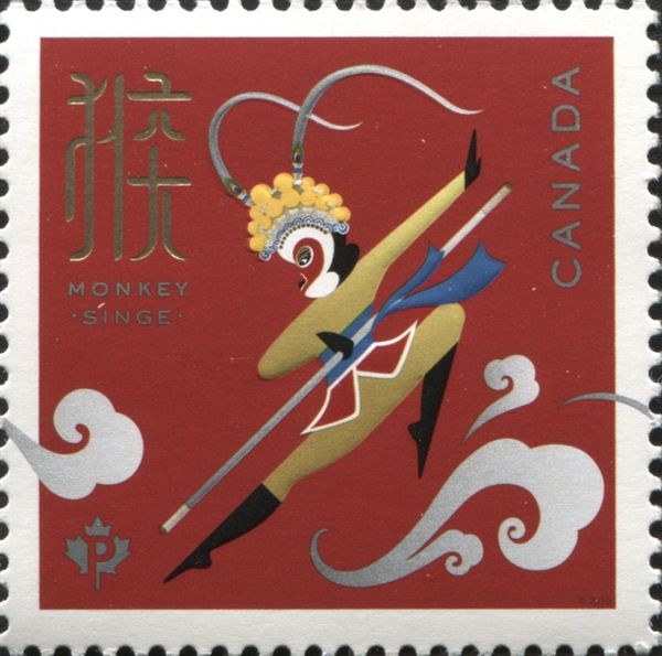 Year of the Monkey