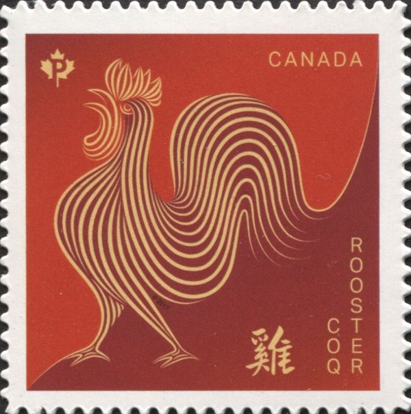Year of the Rooster