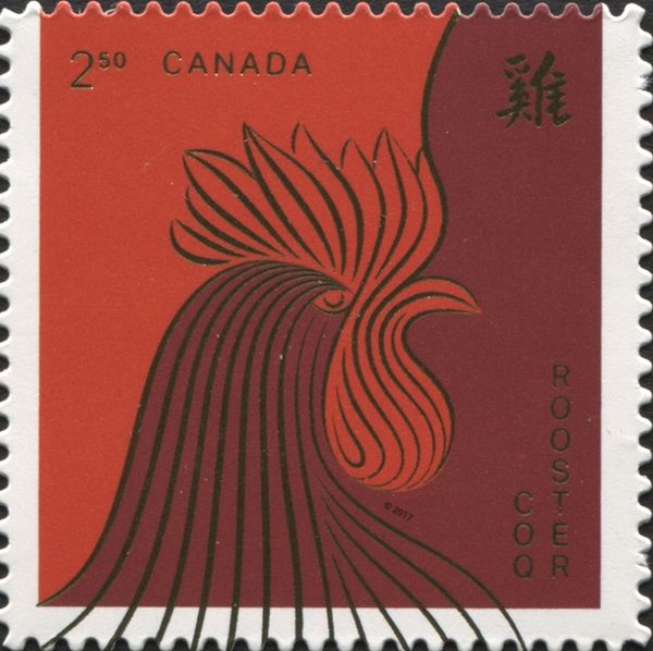Year of the Rooster