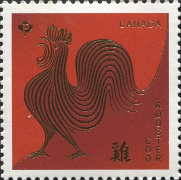 Year of the Rooster