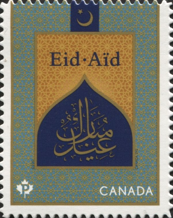 Aïd
