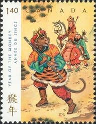Year of the Monkey, overprint