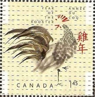 Rooster