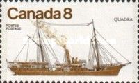 "Quadra" (steamer)