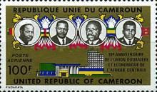Presidents and Flags of Cameroun, CAR, Gabon and Congo