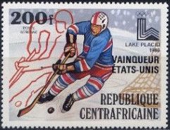 Ice Hockey - Overprint