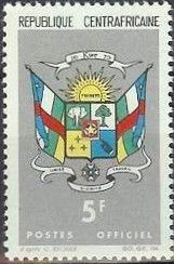 Coat Of Arms Big Letters