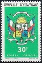 Coat Of Arms Big Letters