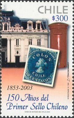 1853 10c. stamp and building