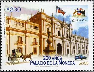 200 Years Currency Palace