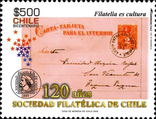 Old Letter Card